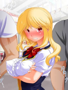 (同人CG集) [式部] お仕置き決定！ エラそうに裏口入学してきたお嬢様 ～世間をナメきった超性悪お嬢様を調教して社会とチ○ポに服従させる話～_4807