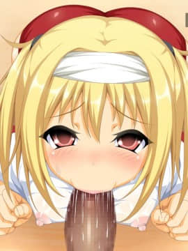 (同人CG集)[ダイジョビ研究所] 性器の対決！運動会で、おっアヘっ娘☆午後の部☆_0082
