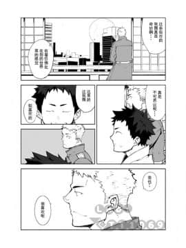 [anything (naop)] 明日が来る前に_04