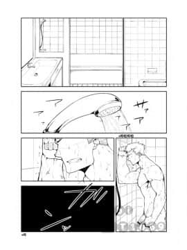 [anything (naop)] 明日が来る前に_17