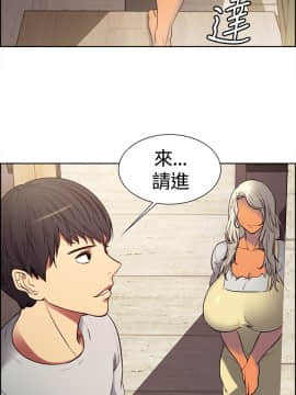 Domesticate the Housekeeper 调教家政妇 1 - 44_043
