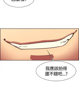 Domesticate the Housekeeper 调教家政妇 1 - 44_061