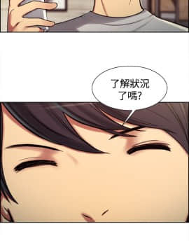 Domesticate the Housekeeper 调教家政妇 1 - 44_064