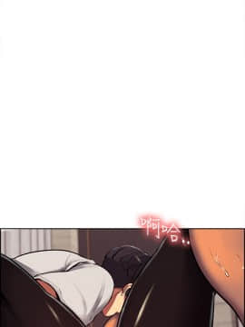 Domesticate the Housekeeper 调教家政妇 1 - 44_088