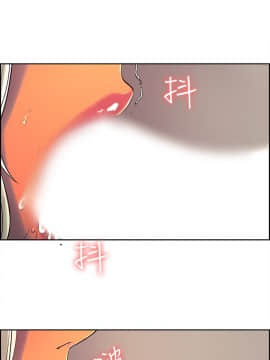 Domesticate the Housekeeper 调教家政妇 1 - 44_150