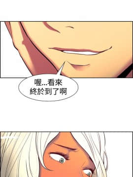 Domesticate the Housekeeper 调教家政妇 1 - 44_177