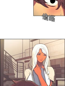Domesticate the Housekeeper 调教家政妇 1 - 44_185