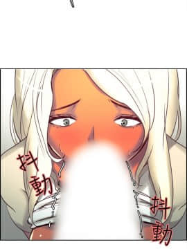 Domesticate the Housekeeper 调教家政妇 1 - 44_243