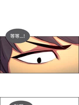 Domesticate the Housekeeper 调教家政妇 1 - 44_279