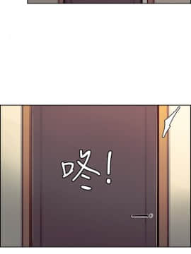 Domesticate the Housekeeper 调教家政妇 1 - 44_281