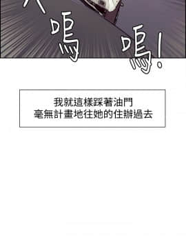 Domesticate the Housekeeper 调教家政妇 1 - 44_288