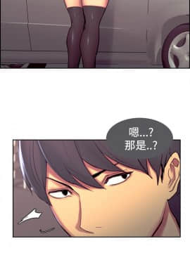 Domesticate the Housekeeper 调教家政妇 1 - 44_290