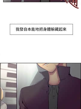 Domesticate the Housekeeper 调教家政妇 1 - 44_291