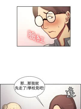 Domesticate the Housekeeper 调教家政妇 1 - 44_295