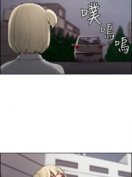 Domesticate the Housekeeper 调教家政妇 1 - 44_296