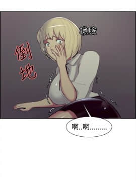 Domesticate the Housekeeper 调教家政妇 1 - 44_299