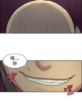 Domesticate the Housekeeper 调教家政妇 1 - 44_300