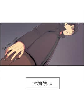 Domesticate the Housekeeper 调教家政妇 1 - 44_301