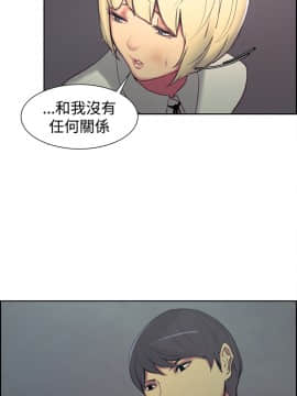 Domesticate the Housekeeper 调教家政妇 1 - 44_306