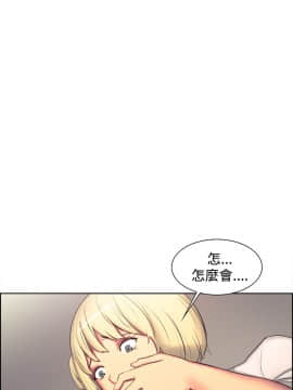 Domesticate the Housekeeper 调教家政妇 1 - 44_319