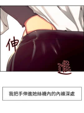 Domesticate the Housekeeper 调教家政妇 1 - 44_325