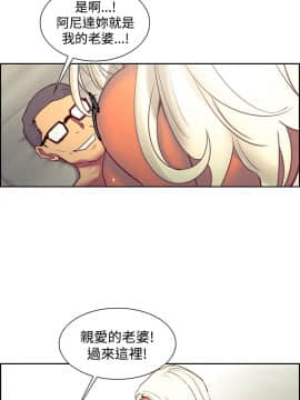Domesticate the Housekeeper 调教家政妇 1 - 44_397