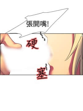 Domesticate the Housekeeper 调教家政妇 1 - 44_408