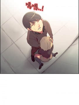 Domesticate the Housekeeper 调教家政妇 1 - 44_409