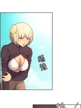 Domesticate the Housekeeper 调教家政妇 1 - 44_415