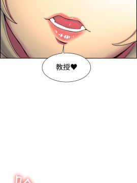 Domesticate the Housekeeper 调教家政妇 1 - 44_431
