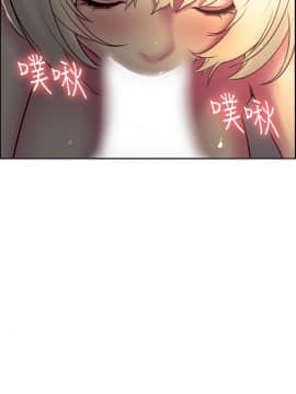 Domesticate the Housekeeper 调教家政妇 1 - 44_450