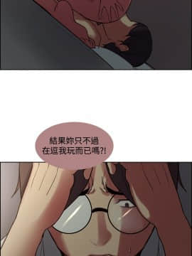 Domesticate the Housekeeper 调教家政妇 1 - 44_465