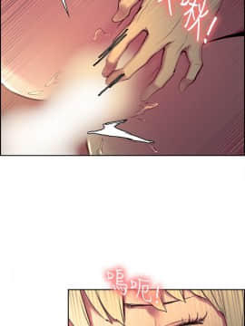 Domesticate the Housekeeper 调教家政妇 1 - 44_476