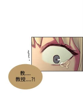 Domesticate the Housekeeper 调教家政妇 1 - 44_479