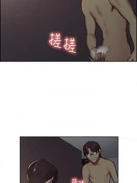 Domesticate the Housekeeper 调教家政妇 1 - 44_510