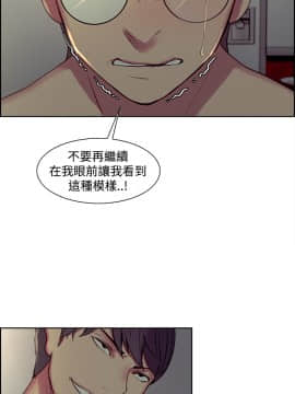 Domesticate the Housekeeper 调教家政妇 1 - 44_529