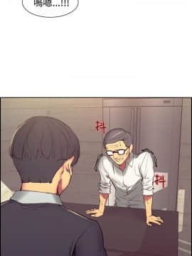 Domesticate the Housekeeper 调教家政妇 1 - 44_575