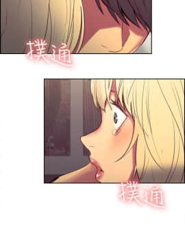 Domesticate the Housekeeper 调教家政妇 1 - 44_637