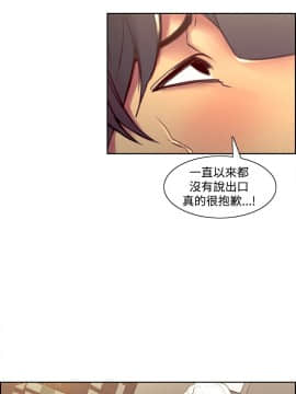 Domesticate the Housekeeper 调教家政妇 1 - 44_734