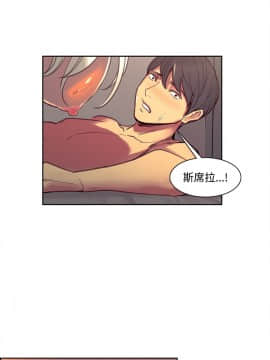 Domesticate the Housekeeper 调教家政妇 1 - 44_739