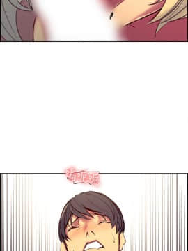 Domesticate the Housekeeper 调教家政妇 1 - 44_747