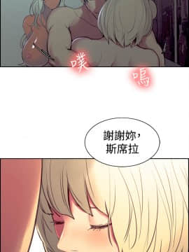 Domesticate the Housekeeper 调教家政妇 1 - 44_768