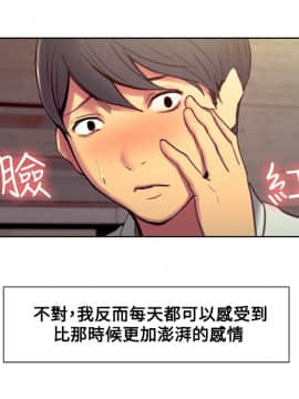 Domesticate the Housekeeper 调教家政妇 1 - 44_777