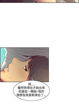 Domesticate the Housekeeper 调教家政妇 1 - 44_780