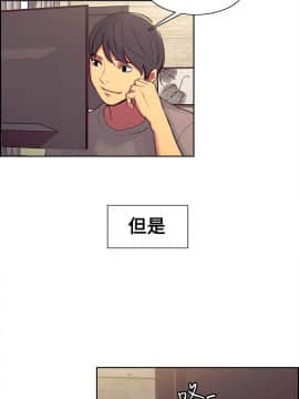 Domesticate the Housekeeper 调教家政妇 1 - 44_784