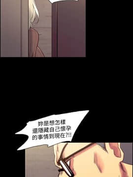Domesticate the Housekeeper 调教家政妇 1 - 44_798