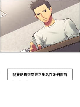 Domesticate the Housekeeper 调教家政妇 1 - 44_809