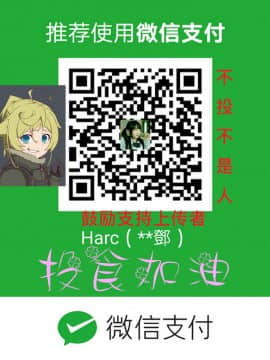 Domesticate the Housekeeper 调教家政妇 1 - 44_821