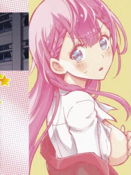 [丧尸汉化] (C94) [PROJECTハラキリ(介錯)] BOKUTACHIHA SENSEIMO KAWAII (ぼくたちは勉強ができない)_IMG_20180926_0002