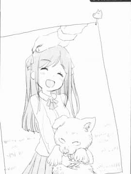 [4K漢化組][もず] カラメルまにあくす_055